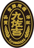 kyusakichi